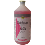 Metabolase