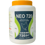 NEO 720