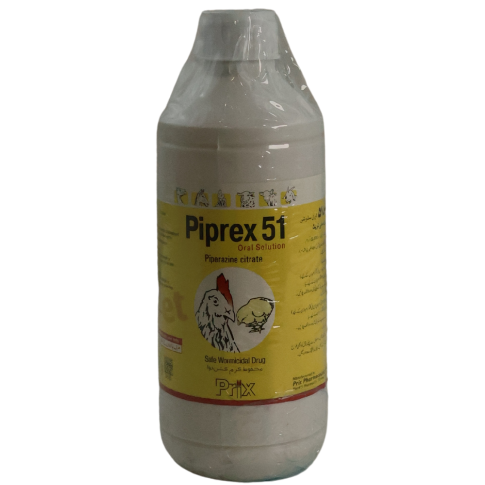 Piprex 51 Piprex 51 - Image 1