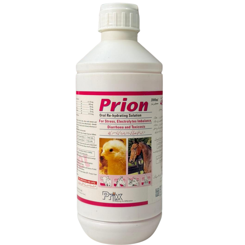 Prion Prion - Image 1