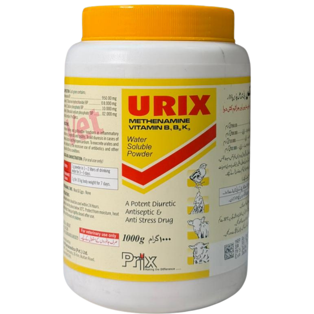URIX URIX - Image 1